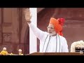 Meri Jaan Tiranga Hai Narendra Modi