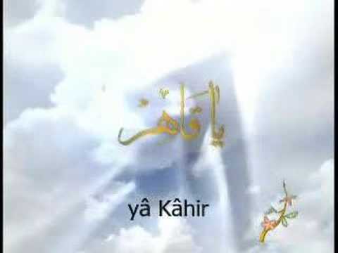 download lagu mp3 mp4 Esma Ul Husna, download lagu Esma Ul Husna gratis, unduh video klip Download Esma Ul Husna Mp3 dan Mp4 Free All Gratis