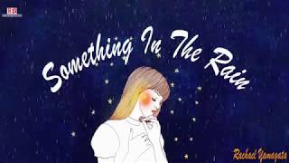 Something In The Rain - Rachael Yamagata (Pretty Noona Who Buys Me Food OST Part 1)