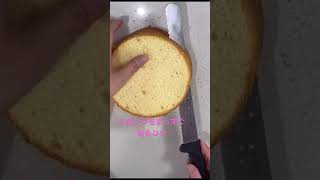 ルーラーなしでスポンジをまっすぐに切る方法 ドイツ人マイスター直伝! #shorts #スポンジ切り方