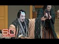 60 Minutes Reports On The Japanese Art Of Kabuki