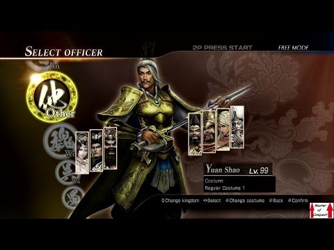 Dynasty Warriors 8 Level 5 Weapon Guides - Yuan Shao (Skirmish at Guandu)