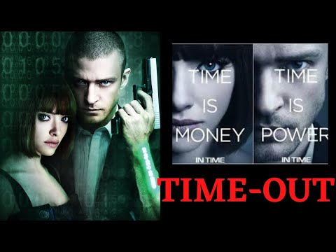 TIME OUT Film entier en Français - Justin Timberlake 🎬