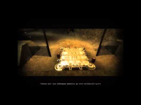 Unreal Tournament 2004 - Junkyard