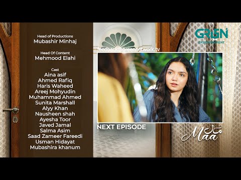 Maa Episode 07 ( Teaser ) 26th January 2026 | Aina Asif - Ahmed Rafique - Sunita Marshall | Green TV