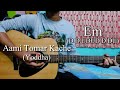 Aami Tomar Kache | Yoddha | Easy Guitar Chords Lesson+Cover, Strumming Pattern, Progressions...