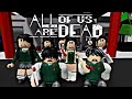 Roblox Brookhaven RP ALL OF US ARE DEAD