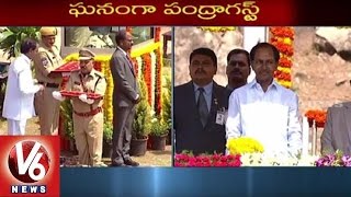 CM KCR Present Awards to the Telangana IPS Officers | 69th Independence Day Celebrations - V6News