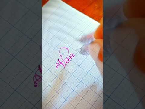 Write your name in the comments | Vanaja