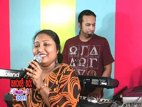 GEEYAKIN KESE - SAHARAWE THARU OMAN  2- SRI TV  09-12-2011