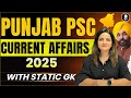 Punjab PSC Current Affairs 2025 Punjab News GK Complete Exam Oriented Class