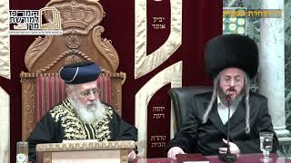 מסר מהצדיק רבי דוד אבוחצירא: בזכות מי אנחנו קיימים? (מורשת מרן) - התמונה מוצגת ישירות מתוך אתר האינטרנט יוטיוב. זכויות היוצרים בתמונה שייכות ליוצרה. קישור קרדיט למקור התוכן נמצא בתוך דף הסרטון