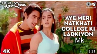 Download lagu Aye meri natkhati college ki ladkiyon song || ऐ मेरी नटखटी कॉलेज की लड़कियों || mp3 Download lagu Aye meri natkhati college ki ladkiyon song || ऐ मेरी नटखटी कॉलेज की लड़कियों || mp3