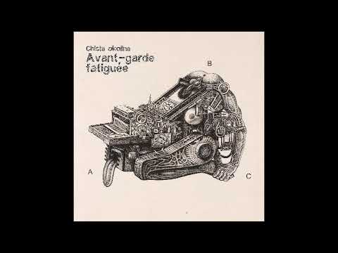 7. Chista Propaganda/Чиста пропаганда