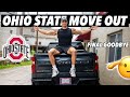 FINAL MOVE OUT DAY AT OHIO STATE!!
