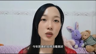 [問卦] 治安主管是不是該帶頭遊行了~