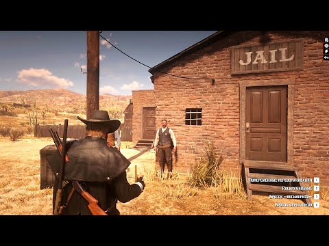 RDR2 - Brutal QuickDraws, No dead eye