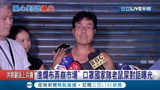 [問題] 請問有人收到隔離通知以及篩檢問題