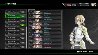 [BBPS4]目指すはA2!!”支援兵”