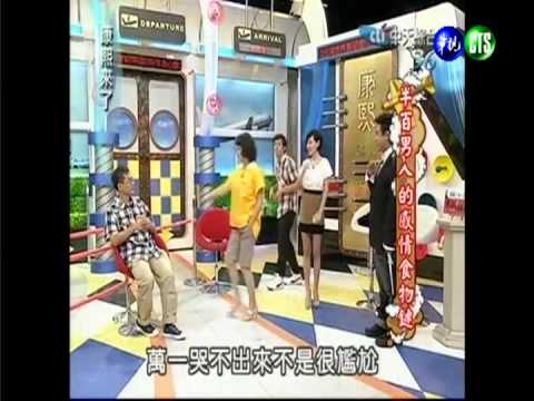 一生摯愛走了... 王月堅強不哭泣