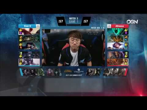 Highlights EEW vs AFS Game 1 | LCK Summer 2017 | Afreeca Freecs vs Ever 8