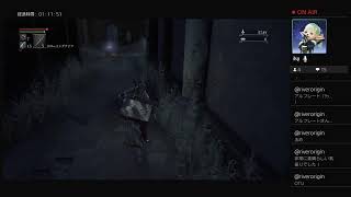 【ブラボ】たのしい　やあなむ街歩き　＃4