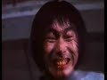 City Ninja 1985 Full Movie