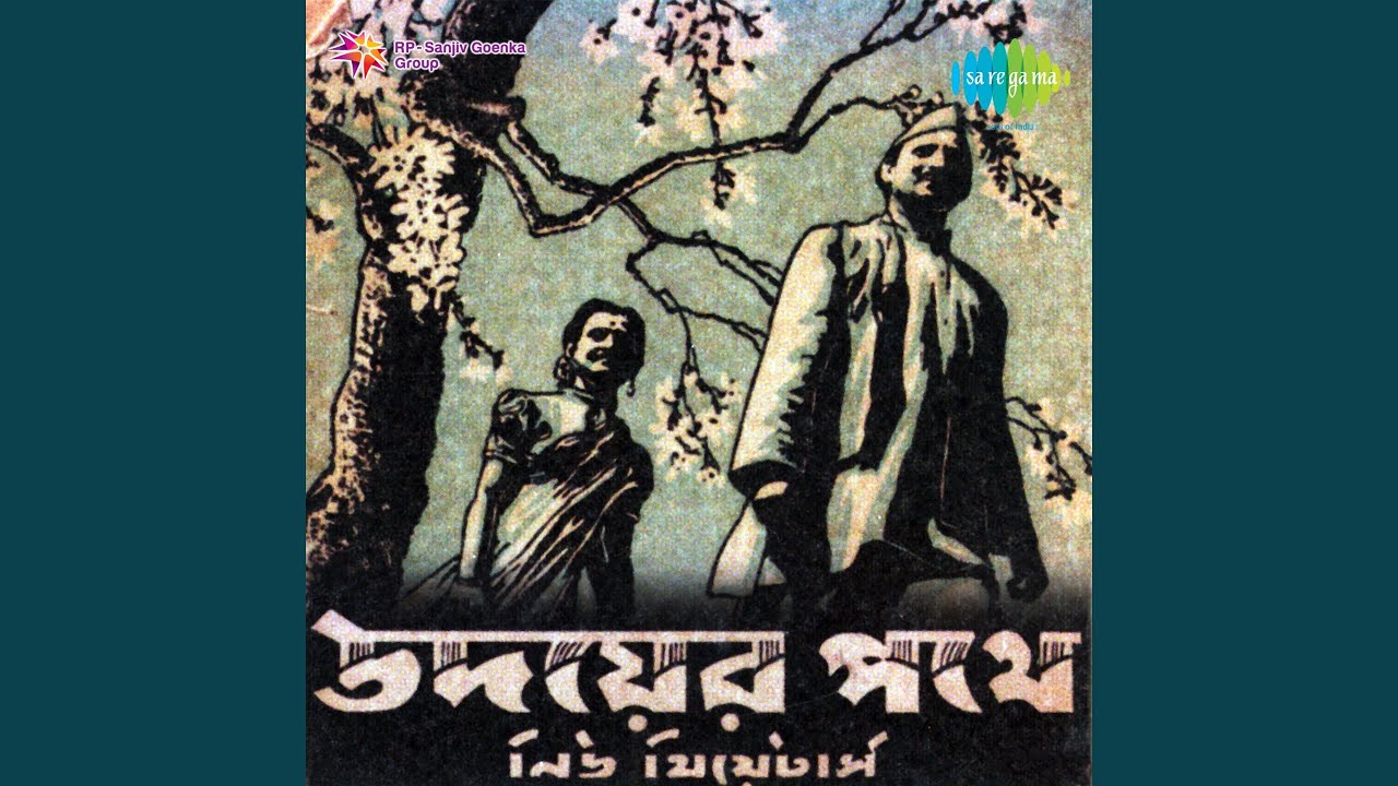 repeat movie image - 10