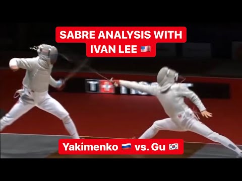 Sabre Analysis with Ivan Lee - Kazan World Championships 2014 - L4 - Yakimenko RUS v Gu KOR