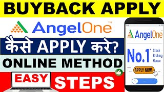 How To Apply Buyback in Angel One? How to Participate Buyback? EASY Step by Step Online Guide