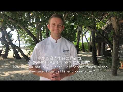 2019.03.18《LUXURY TIMES》对话马尔代夫康斯丹·魔富士酒店行政总厨