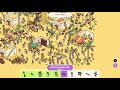Hidden Through Time Wrath Of Anubis Egypt Walkthrough