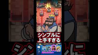 【クラロワ】強引な誘導でプリンスを耐える🔥#クラロワ #clashroyale #sparky