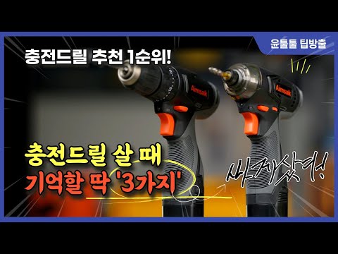 ���ӻ� AH 414T 3G