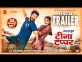 Teena Tappar II Trailer II Amlesh Nagesh Elsa Ghosh II Directed By Pranav Jha 2025