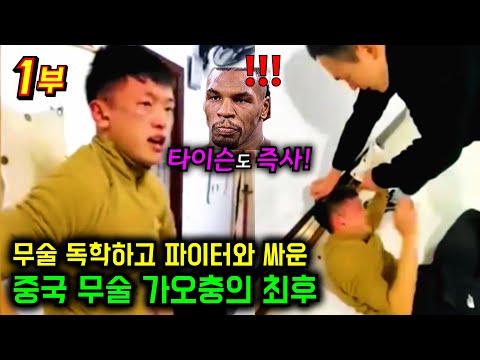 아이콘