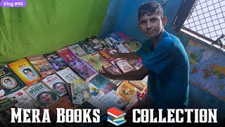 Download lagu Mera Books 📚 collection mp3