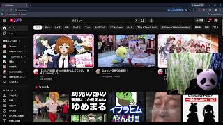 パンダの顔出しテスト雑談