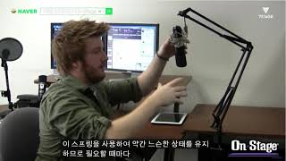 [On-stage] MBS5000 관절형 마이크스탠드 인터넷방송 붐 마이크스탠드