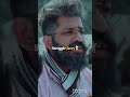 Struggle Priyanshu Kashyap Priyanshu Kashyap Studymotivation