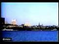 WGBH 2 Sign On William Pierce 1986