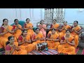 वाराणाशी आईचे भजन सत्य मर्यादा प्रेम �