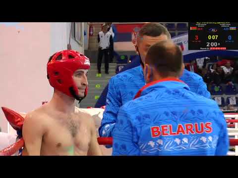 Ring 1 WAKO World Championships 22/10/21