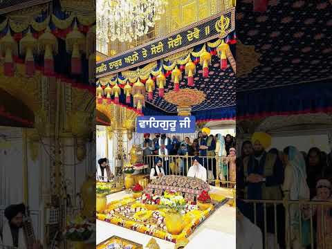 ਵਾਹਿਗੁਰੂ ਜੀ #wahguru #punjabi #wmk #trending #youtube #like #love #short #video