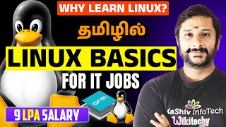 Linux Basics for IT Jobs in Tamil | Linux Tutorial for Beginners | Linux Training in Chennai