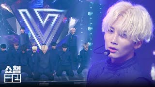 Download lagu [덕질캡처용♥CLEAN] 세븐틴 - 울고 싶지 않아 (SEVENTEEN - Don't Wanna Cry) l #쇼챔피언┃EP.229 mp3