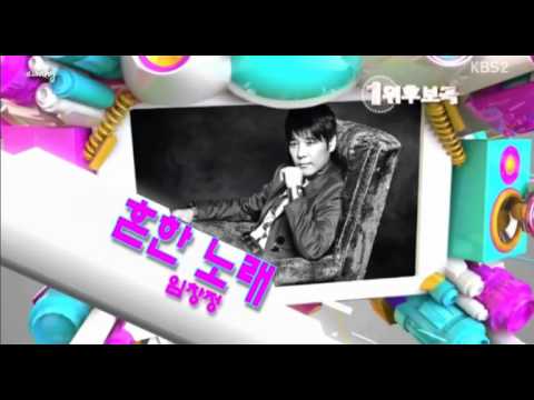 140404 Today nominee Im Changjun vs Soyou JunggiGo