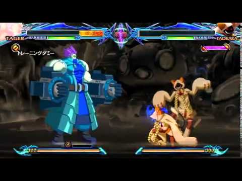 BBCP 1.1 Multi-Character Neta Combo Movie Part 1