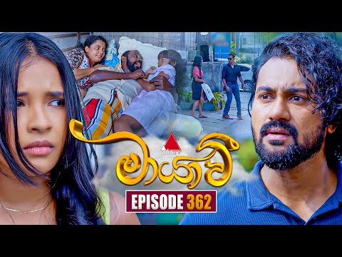 Maayavi (මායාවී) | Episode 362 | 30th January 2026 | Sirasa TV