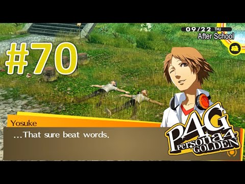 YOSUKE'S RANK 10!!! | Persona 4 Golden Episode 70 BLIND